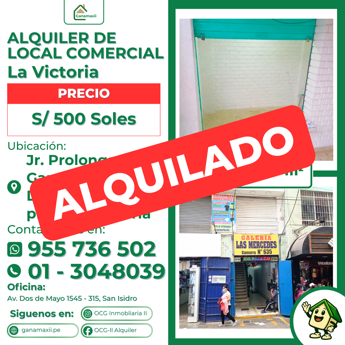Foto de ALQUILER DE LOCAL COMERCIAL EN GAMARRA-LA VICTORIA